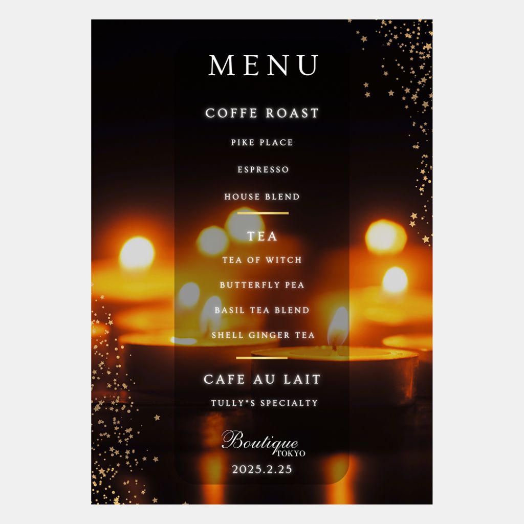 キャンドルナイトイベント メニュー表デザイン