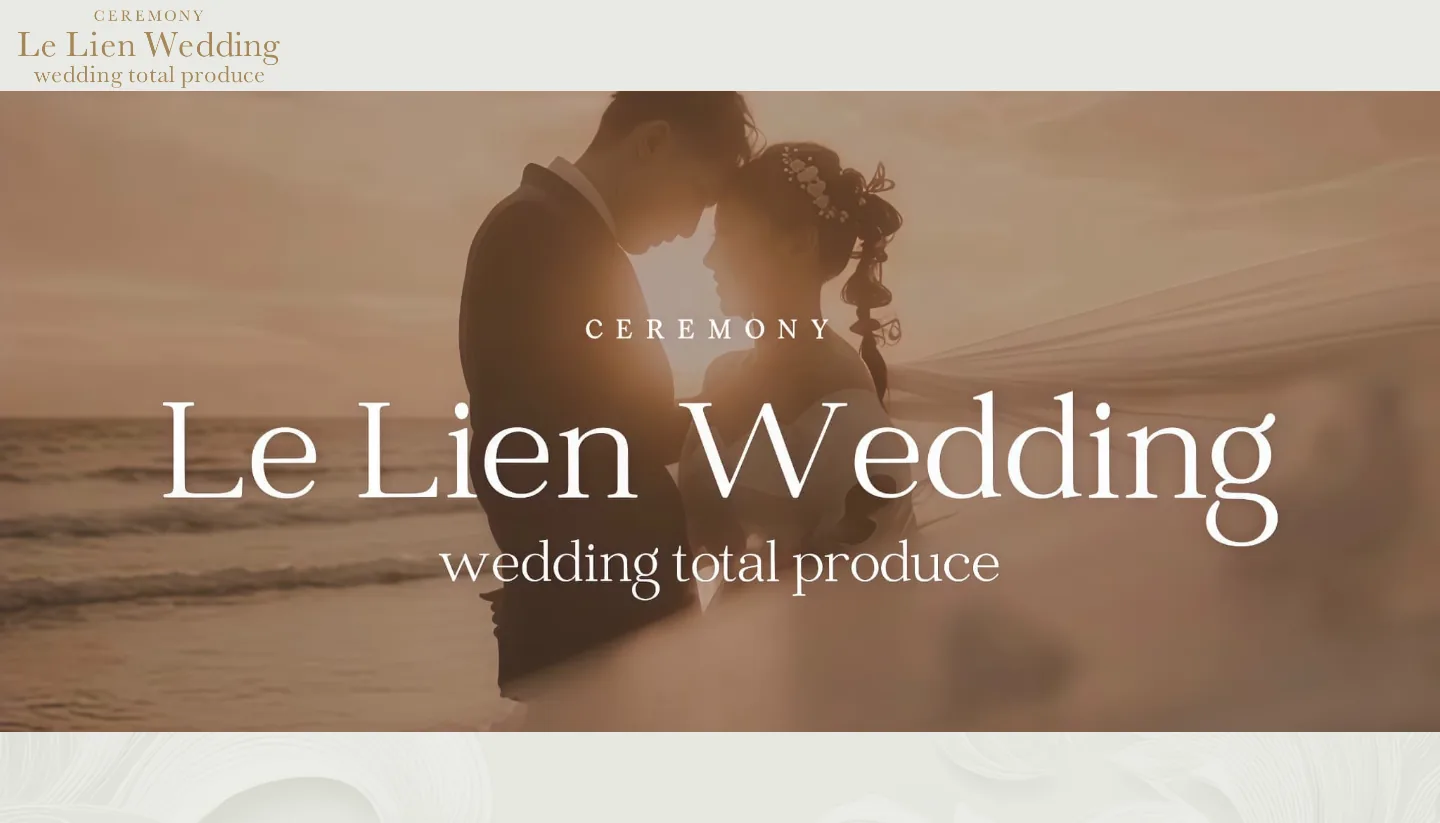 Le Lien Wedding様 制作実績